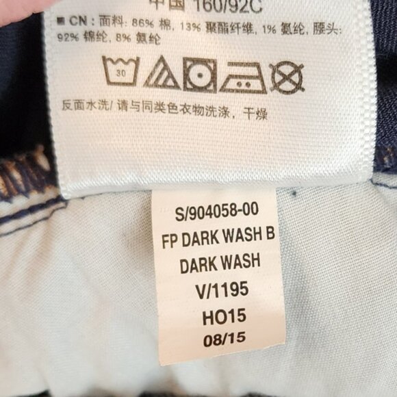 Old navy maternity jeans full panel bootcut size 4 - Picture 9 of 9